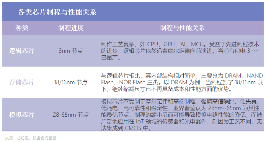 微信图片_20230626204226.png