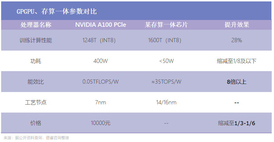 微信图片_20230626204236.png