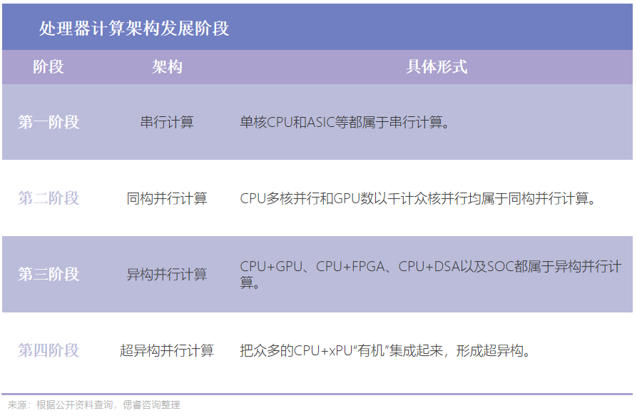 微信图片_20230626204240.png