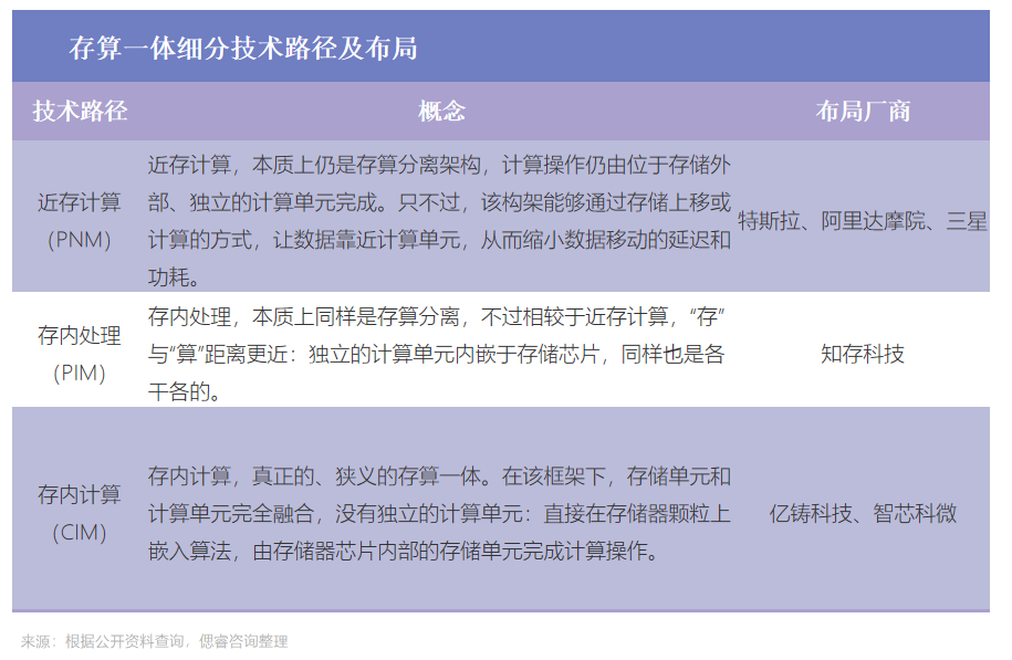 微信图片_20230626204300.png