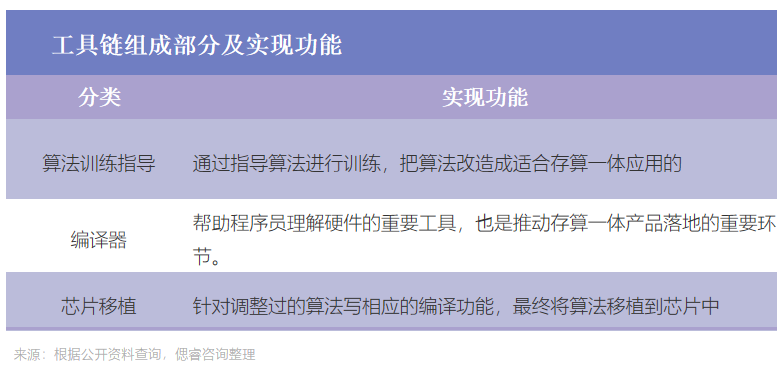 微信图片_20230626204306.png