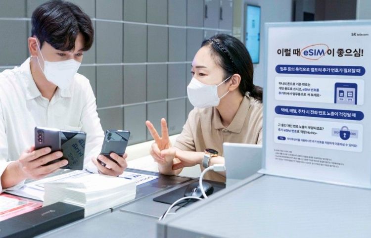 韩国于2022年9月首度推出e-SIM服务。SKT