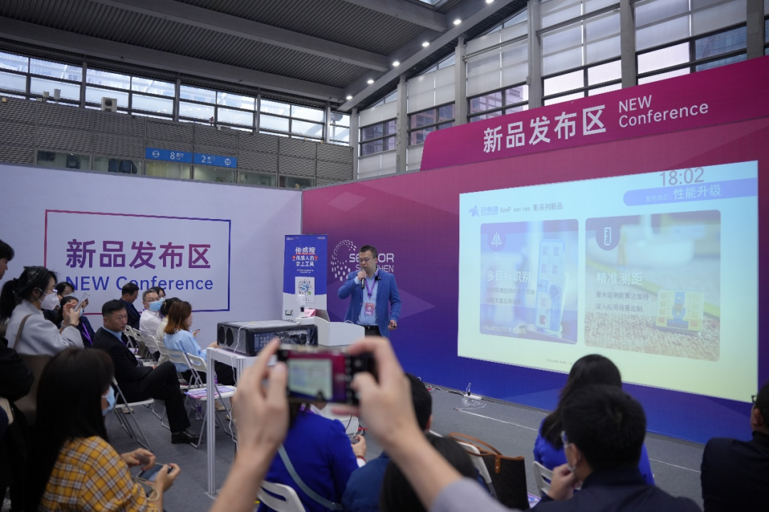 矽典微XenP系列毫米波传感器发布：既要做“高富帅”的产品，也要有亲民的价格