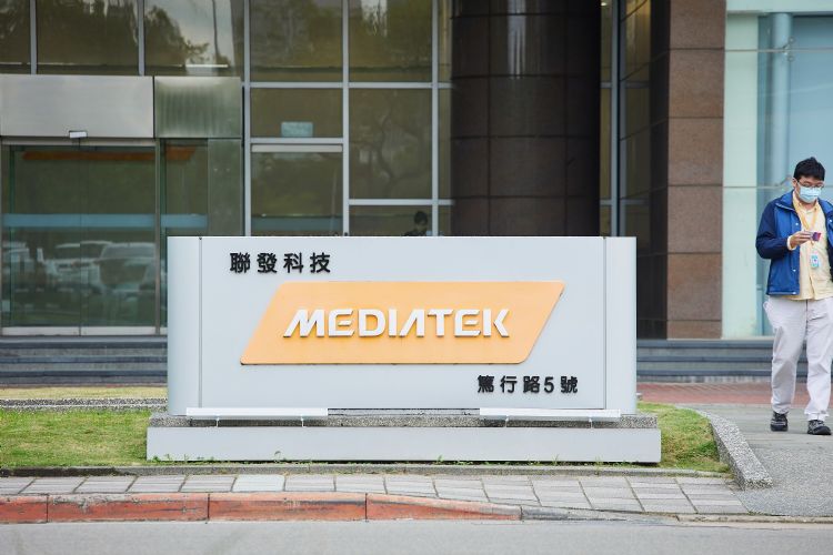 联发科11月营收小幅回温 4Q达标还要努力