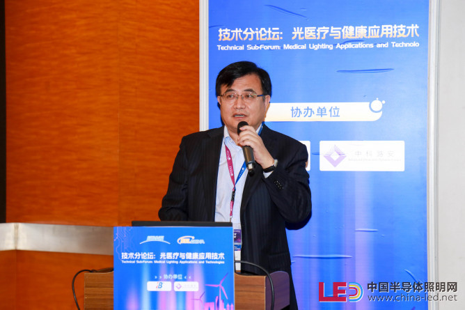 奥特维力董事长蓝卫：波段光谱组合在临床医学的应用