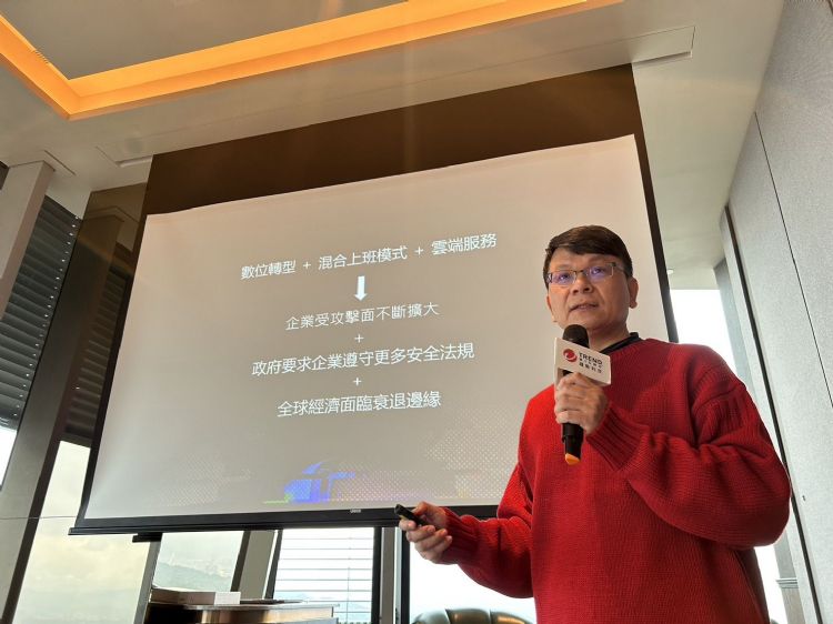 趋势科技资深技术顾问简胜财。趋势科技提供