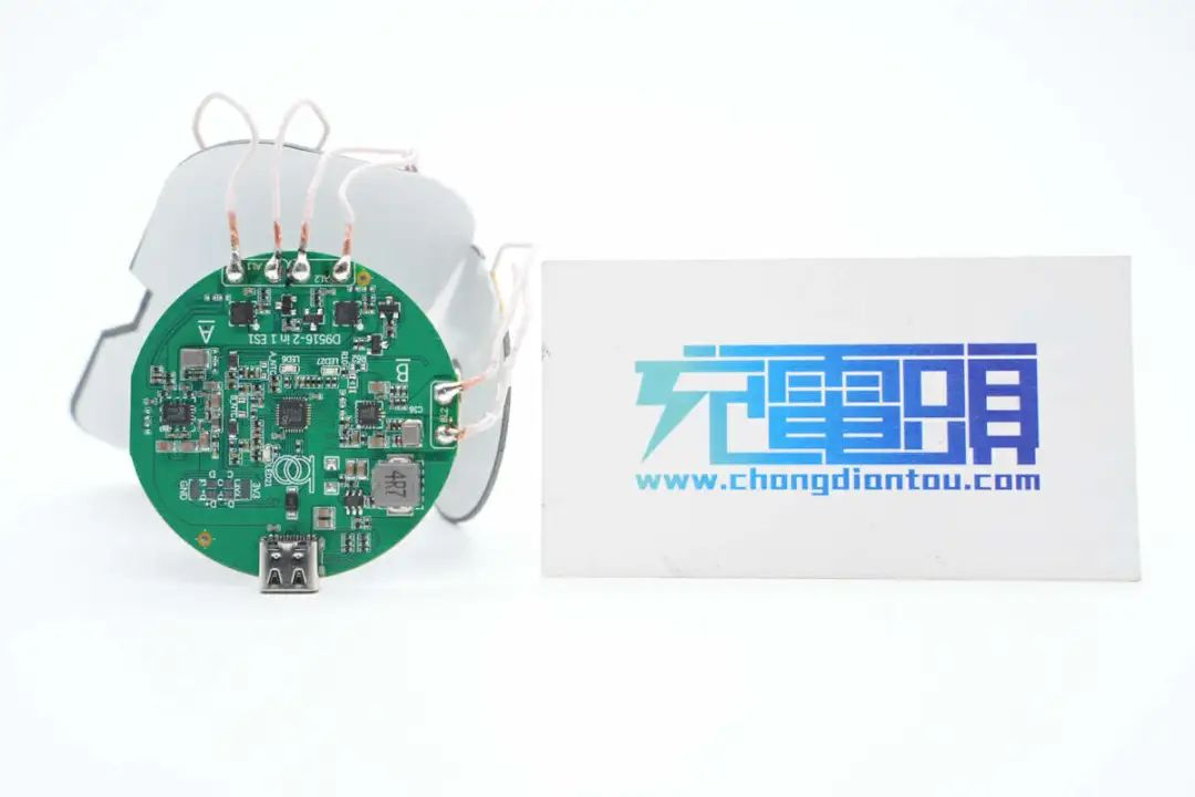行业动态｜华为推出八款UFCS融合快充产品，倍思入驻1700家十足便利店，2023（秋季）亚洲充电展定档8月23-25日-充电头网