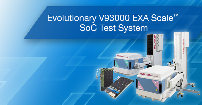 爱德万测试第10000台V93000 SoC测试系统出货英飞凌