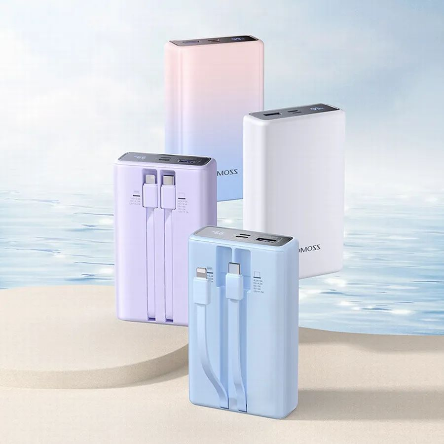 每周上新：Anker 548移动电源，罗马仕 自带双线移动电源，CANDYSIGN制糖工厂 硬糖机械键盘Classic-充电头网