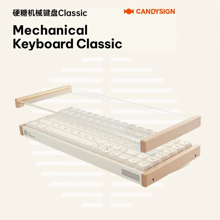 每周上新：Anker 548移动电源，罗马仕 自带双线移动电源，CANDYSIGN制糖工厂 硬糖机械键盘Classic-充电头网