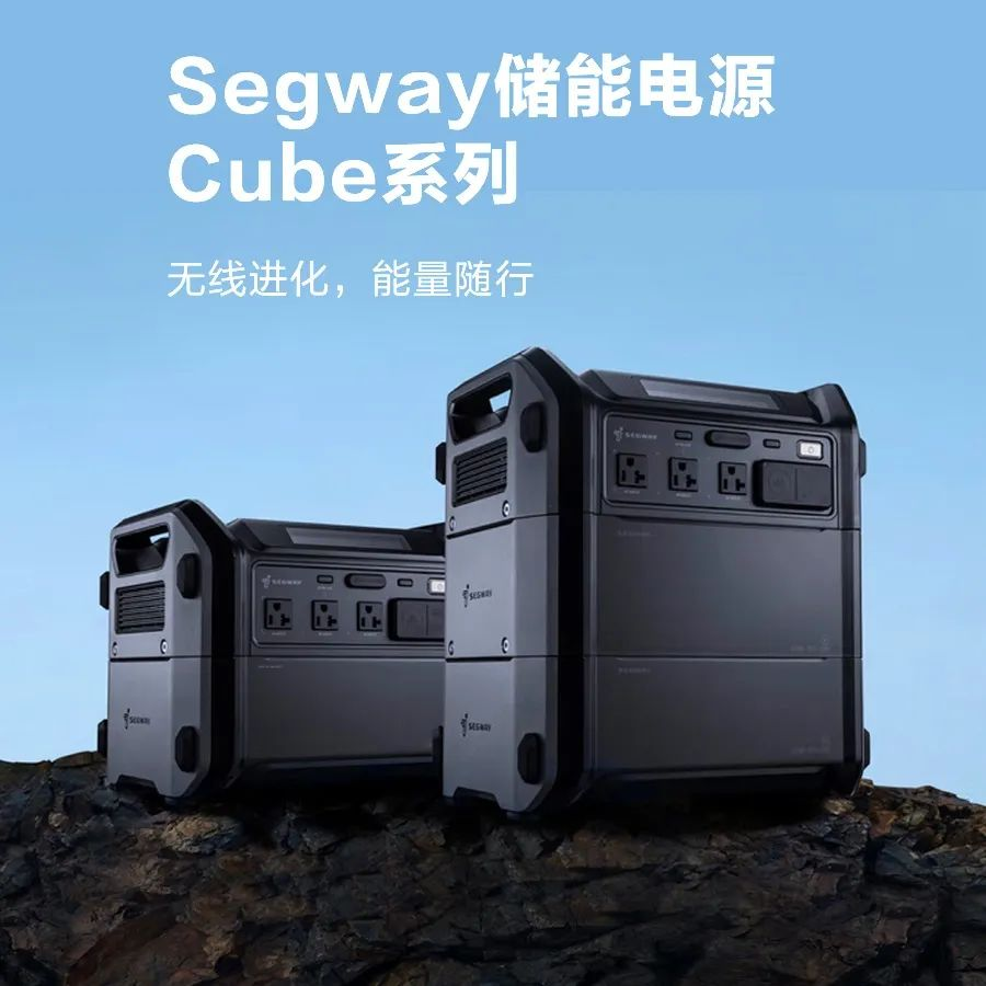 每周上新：Anker 548移动电源，罗马仕 自带双线移动电源，CANDYSIGN制糖工厂 硬糖机械键盘Classic-充电头网