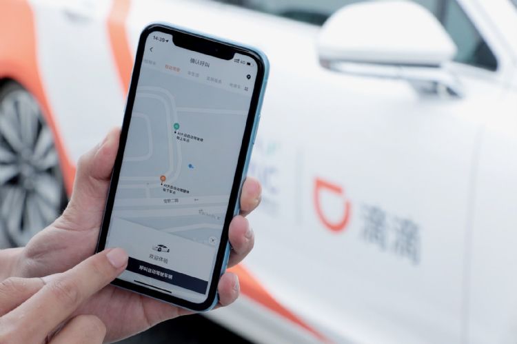 滴滴获国内政府同意 App将重新上架