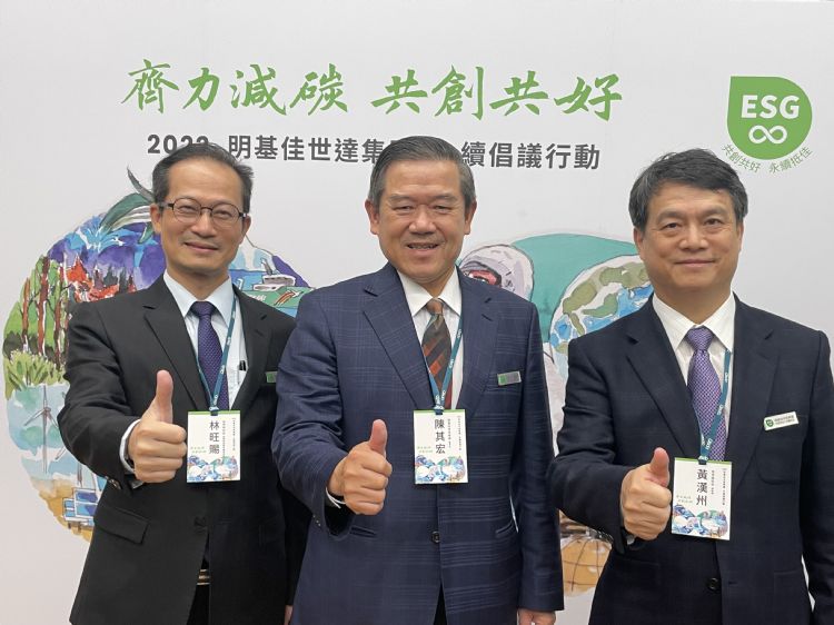 化ESG为EPS 佳世达抢绿金