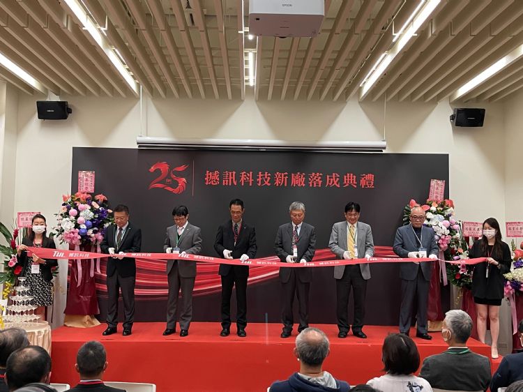 绘图卡大厂撼讯宣布汐止保长新厂正式启动，落实高端绘图卡及多元化定制产品在地化生产需求。陈玉娟摄