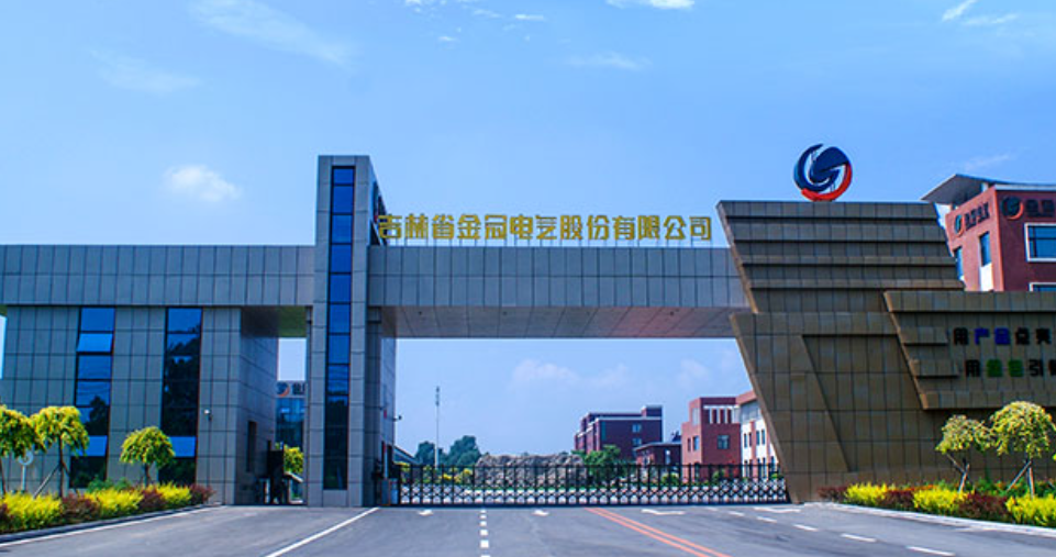 金冠股份2022年归母净利润4742.11万元~6006.68万元