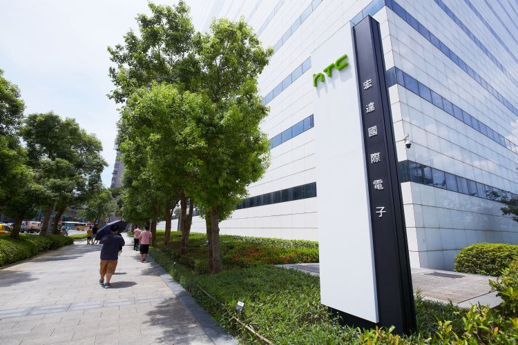 宏达电年度新手机U23 Pro预计5月18日正式发表。李建梁摄（数据照）