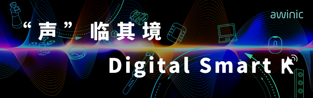 加载“艾为芯”，全球首款5G游戏掌机锋刃更锐！