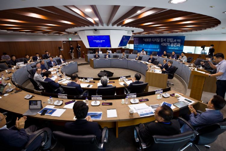 韩国政府推动6G技术研发，欲取得国际主导权。MSIT
