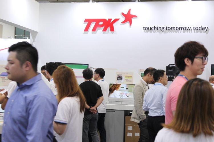 宸鸿2023年布局新事业及新产品，布局全彩电子纸产品可望于下半年出货。符世旻摄