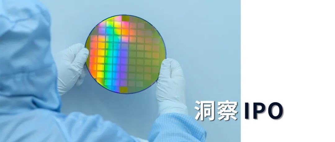 华虹半导体回A上市拟募资180亿登科创板，产能、制程不及行业龙头