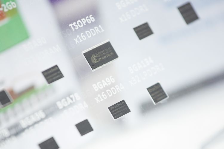 钰创：库存调节筑底至1Q23 2023年DDR4站上10%比重