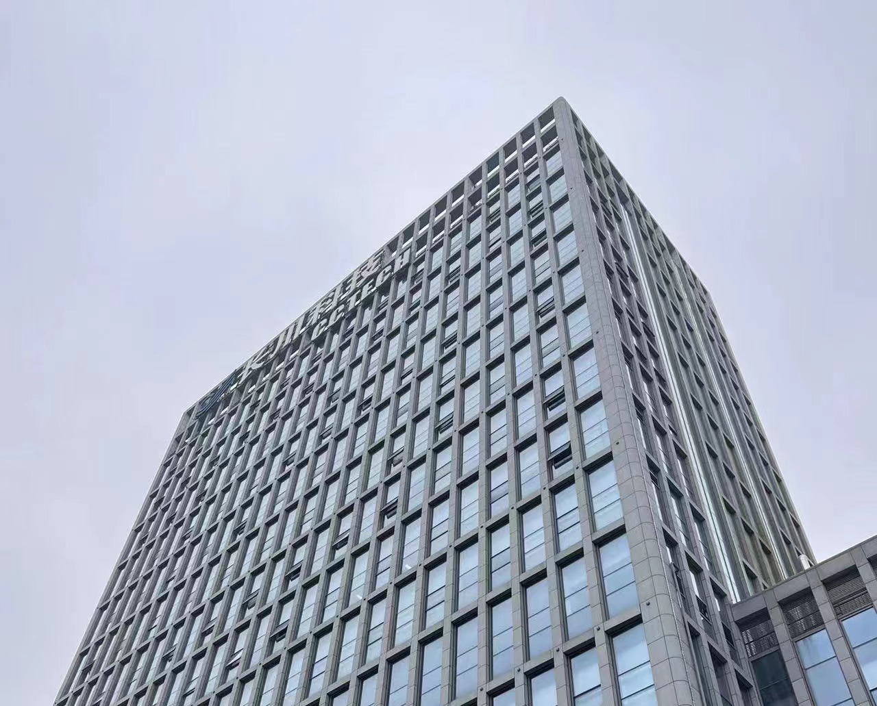 直击股东大会|长川科技：新测试机成业绩最大增长点 两大维度谈美国禁令