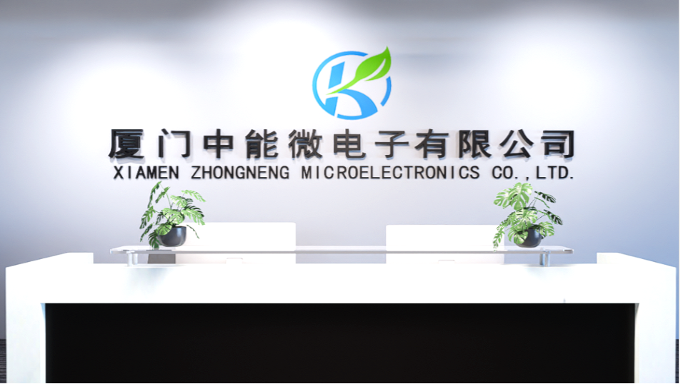 芯力量初赛【厦门专场】收官！聚集材料、IGBT、ATE新势力，全力竞逐国产替代