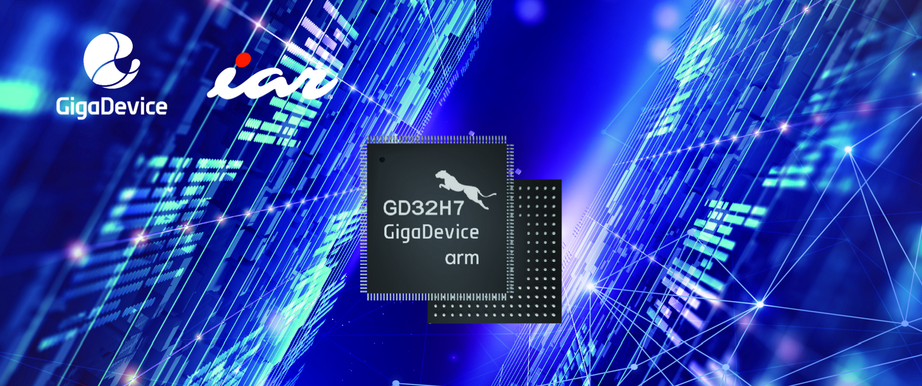 IAR全面支持兆易创新基于Arm Cortex-M7内核的超高性能MCU