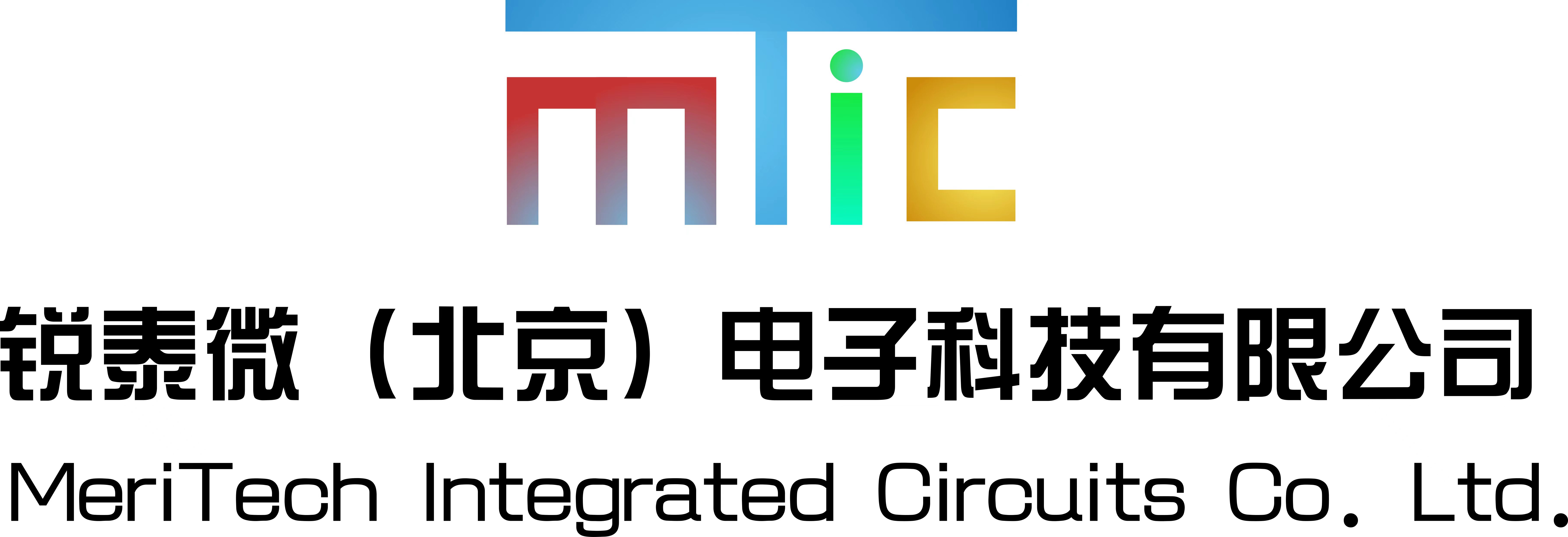 光速光合种子轮投资企业锐泰微完成近亿元A轮融资，力求实现车载SerDes芯片量产突破