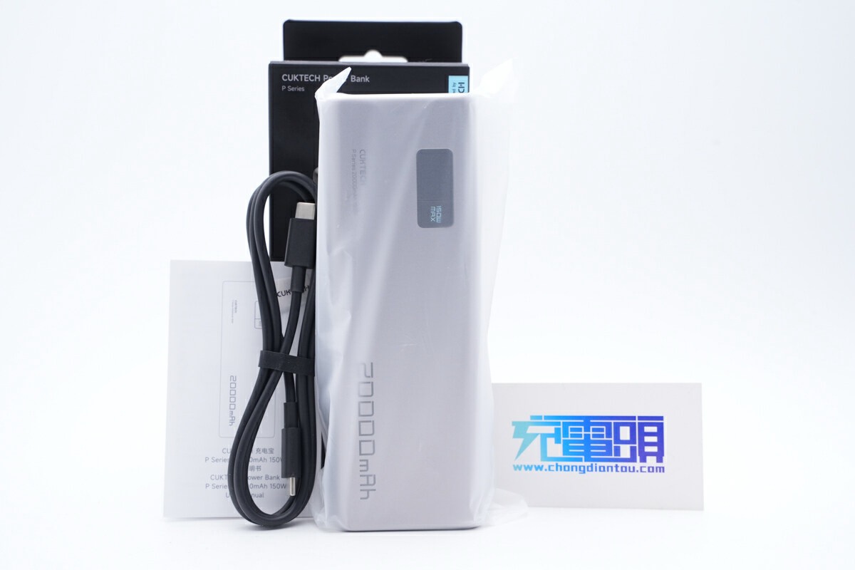 150W新成员驾到，CUKTECH酷态科推出15号电能柱-充电头网