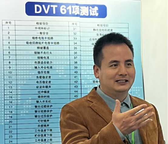 瓦特源DVT实验室友情提醒：EMC雷击浪涌设计选用681压敏 钳位电压超规格1.12~1.65倍风险