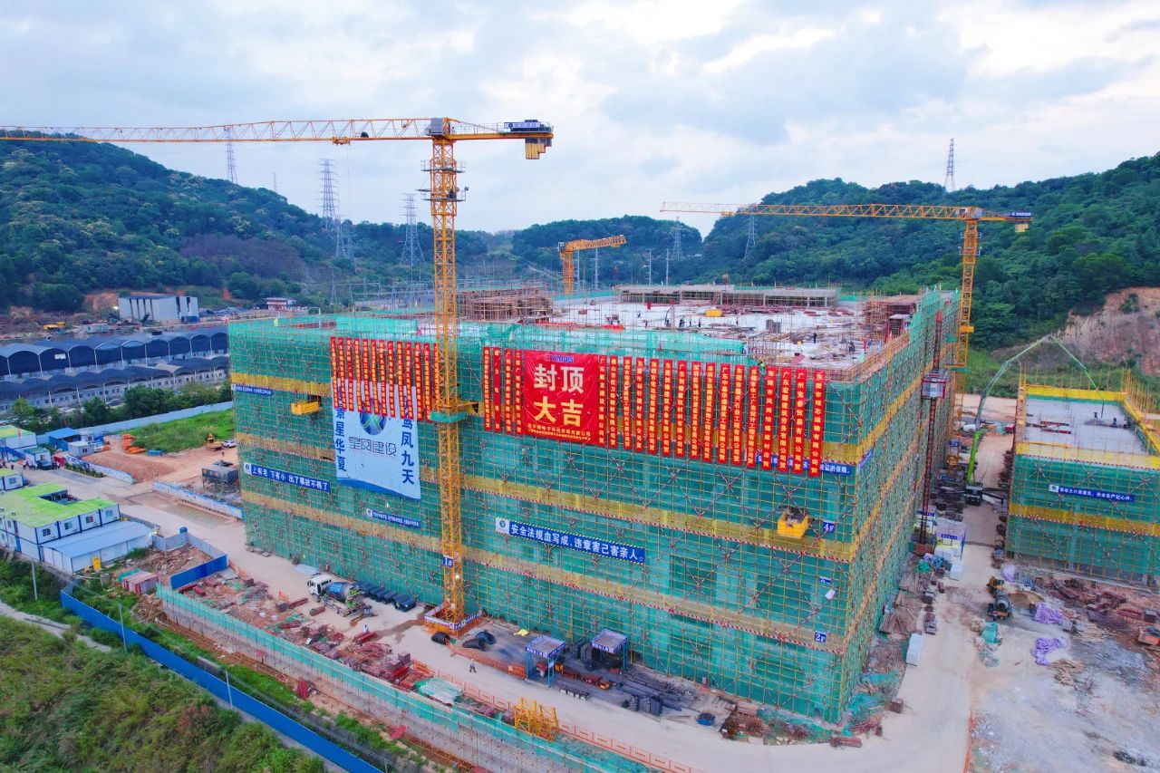 宇阳科技新华南基地”工业类超微型超高容片式陶瓷电容器项目“主体厂房封顶