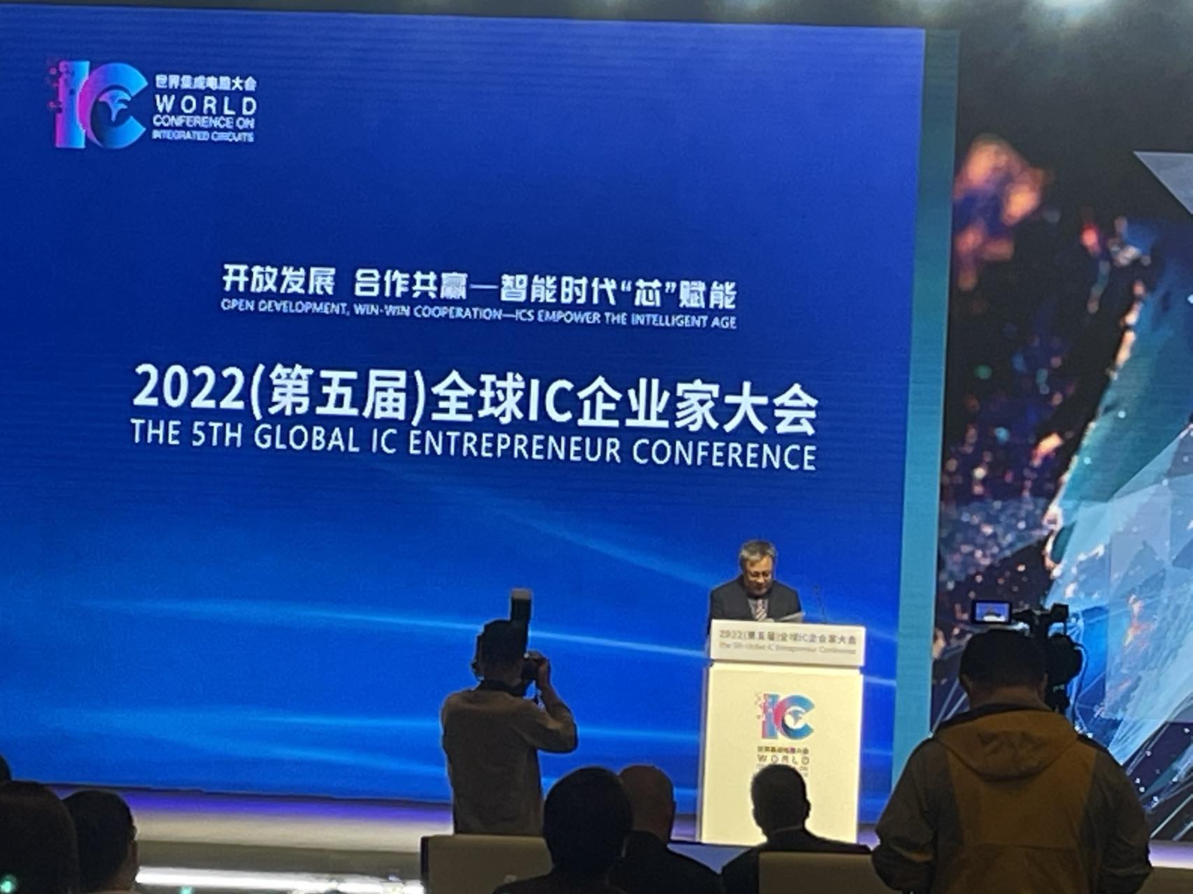 AMD高级副总裁潘晓明：计算领域5年内将深刻变革，公司拟从四方面推进新战略