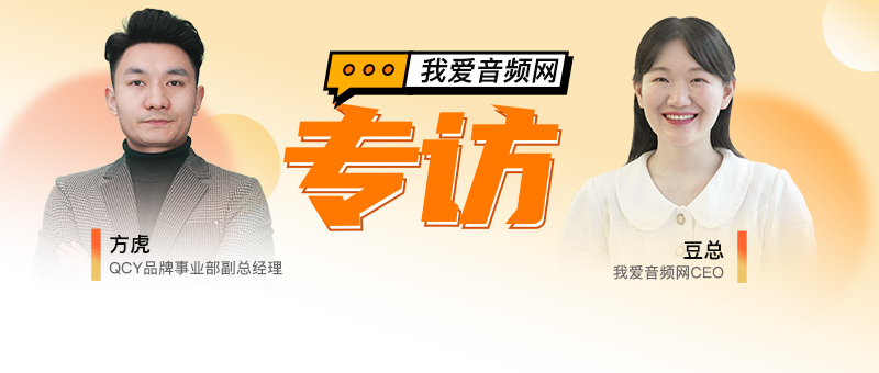 我爱音频网周报：京东3月销量TOP 10智能手表汇总、QCY专访；荣耀手环7、力卡评测；漫步者、OPPO手表拆解-我爱音频网