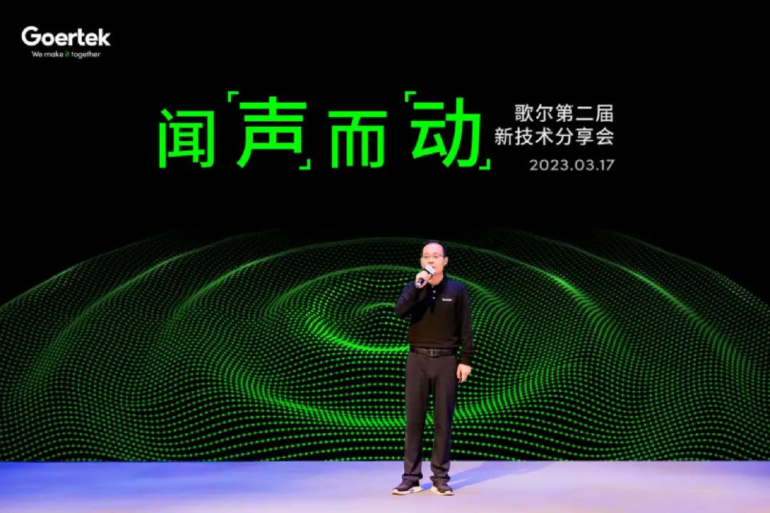 我爱音频网周报：京东3月销量TOP 10智能手表汇总、QCY专访；荣耀手环7、力卡评测；漫步者、OPPO手表拆解-我爱音频网