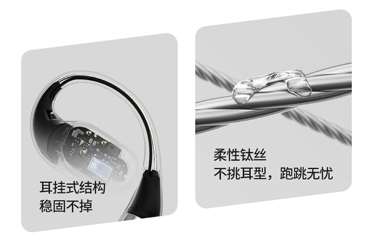 韶音OpenFit不入耳蓝牙耳机发布，轻量化耳挂式结构，佩戴舒适稳固-我爱音频网