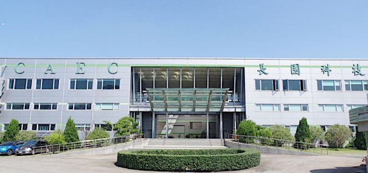 长园科技全力抢攻产业智能储能商机。长园科
