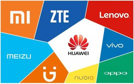  AI芯天下丨深度丨联盟抱团演变史：手机厂商联盟这些年的成与败