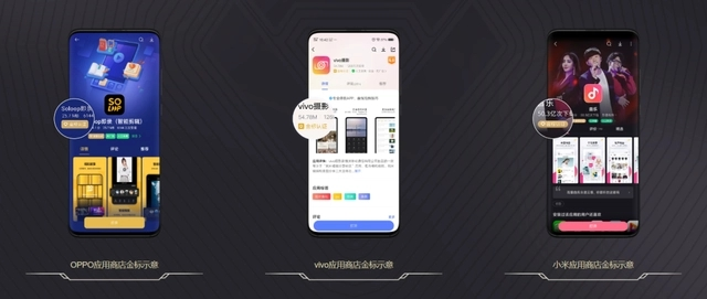  AI芯天下丨深度丨联盟抱团演变史：手机厂商联盟这些年的成与败