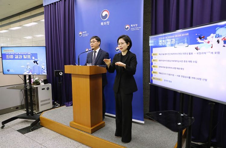 把关技术外流 韩国成立半导体审查局