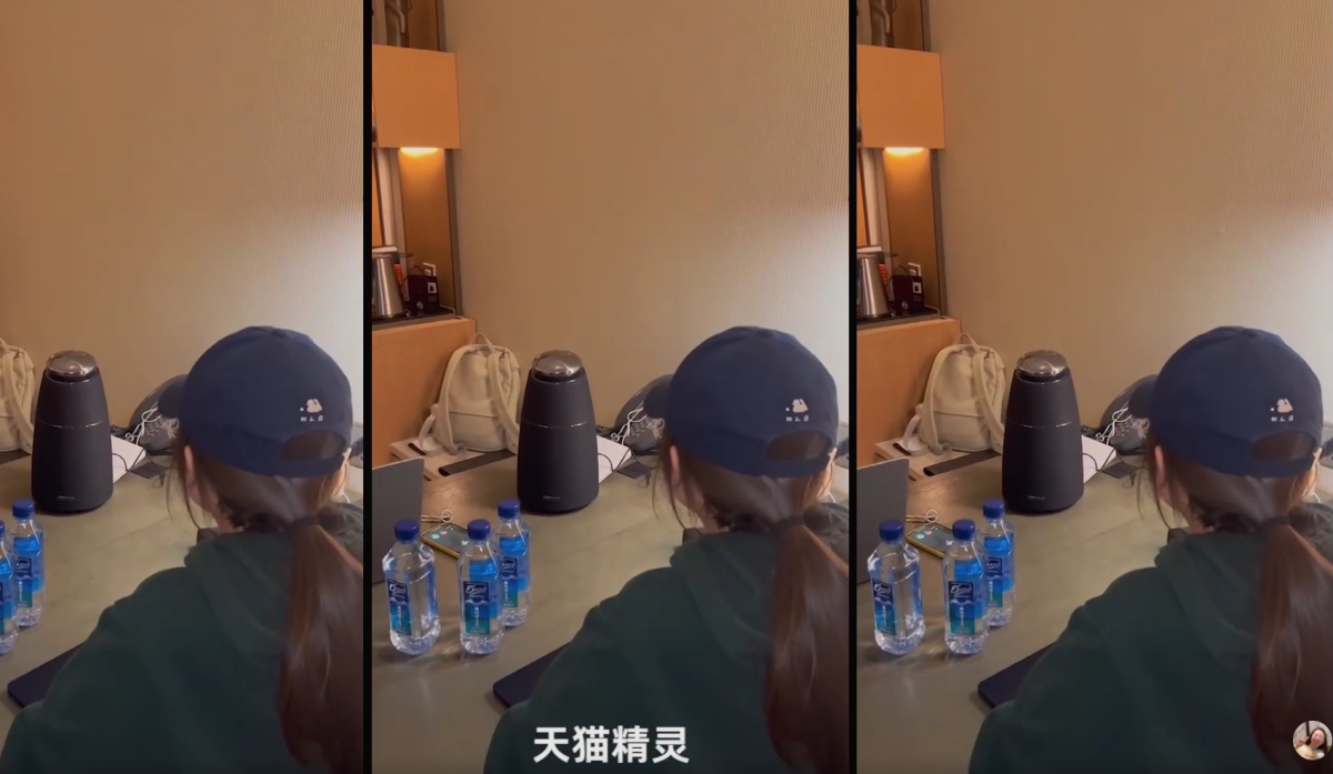 脱口秀演员的嘴替?ChatGPT语音助手版天猫精灵智能音箱曝光-我爱音频网