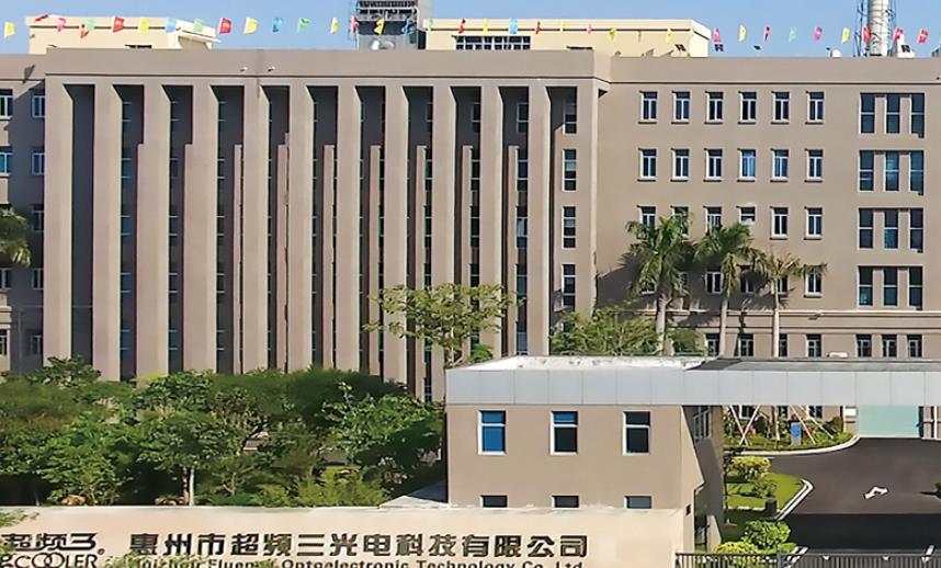 超频三2022年扭亏为盈，今年Q1再度由盈转亏