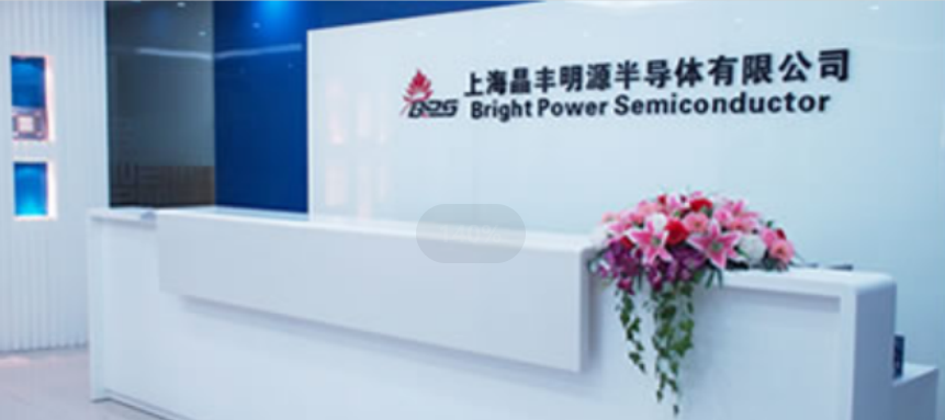 晶丰明源：发布双路16相数字控制电源管理芯片