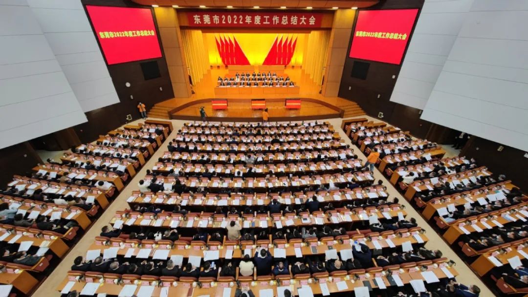 东莞TOP20企业公布，华为系、华勤系等在列
