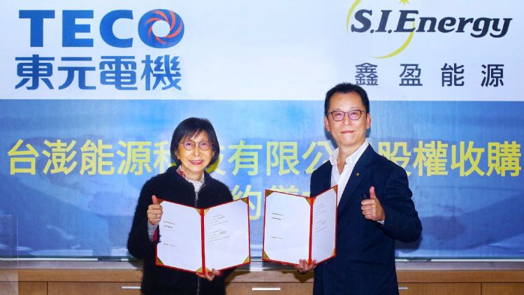 东元扩大案场规模 取得台澎能源100%股权