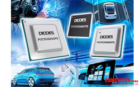 Diodes 公司 PCIe® 3.0 数据包交换器，为汽车系统提供更理想的数据信道多功能性
