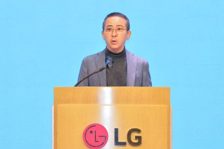 LGES日前举行定期股东大会。LGES
