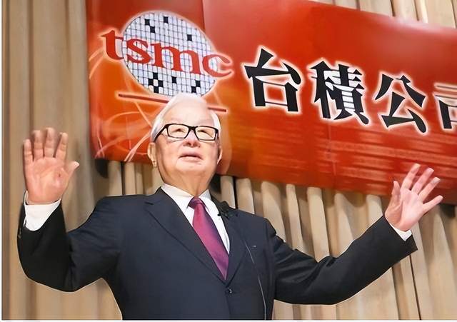 台积电究竟是谁的？台湾同胞仅占20%股份，主要帮美国赚钱
