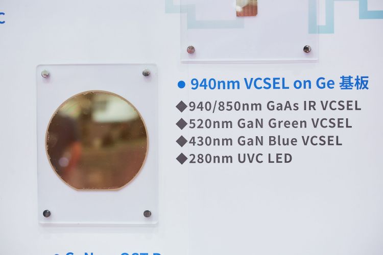国际上VCSEL等高功率雷射光源的需求急遽上升，有利台湾扩大化合物半导体供应链。李建梁摄（数据照）