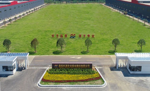 长源东谷2022年实现营收11.16亿元，净利润同比跌6成